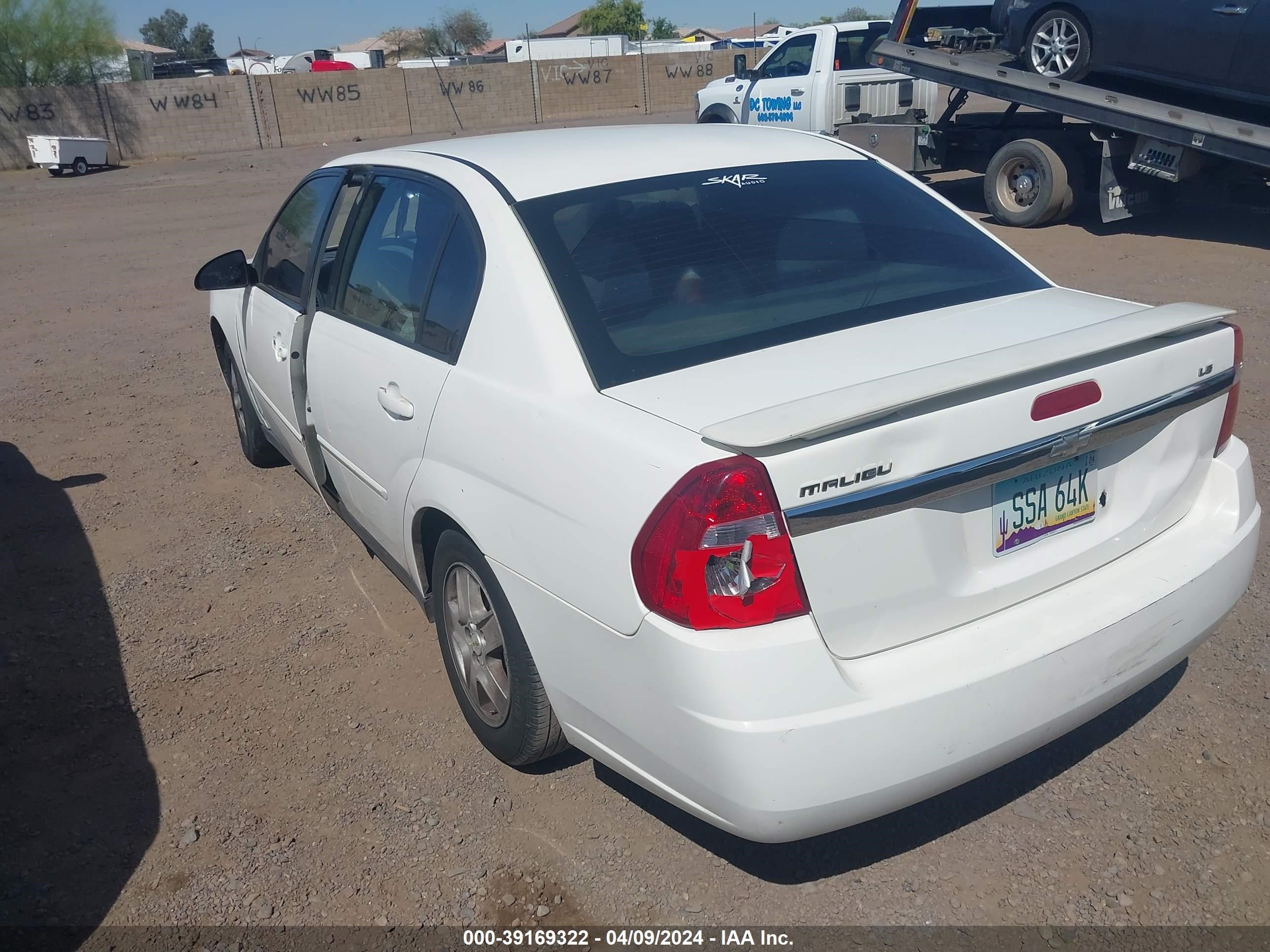 Photo 2 VIN: 1G1ZT52875F251285 - CHEVROLET MALIBU 