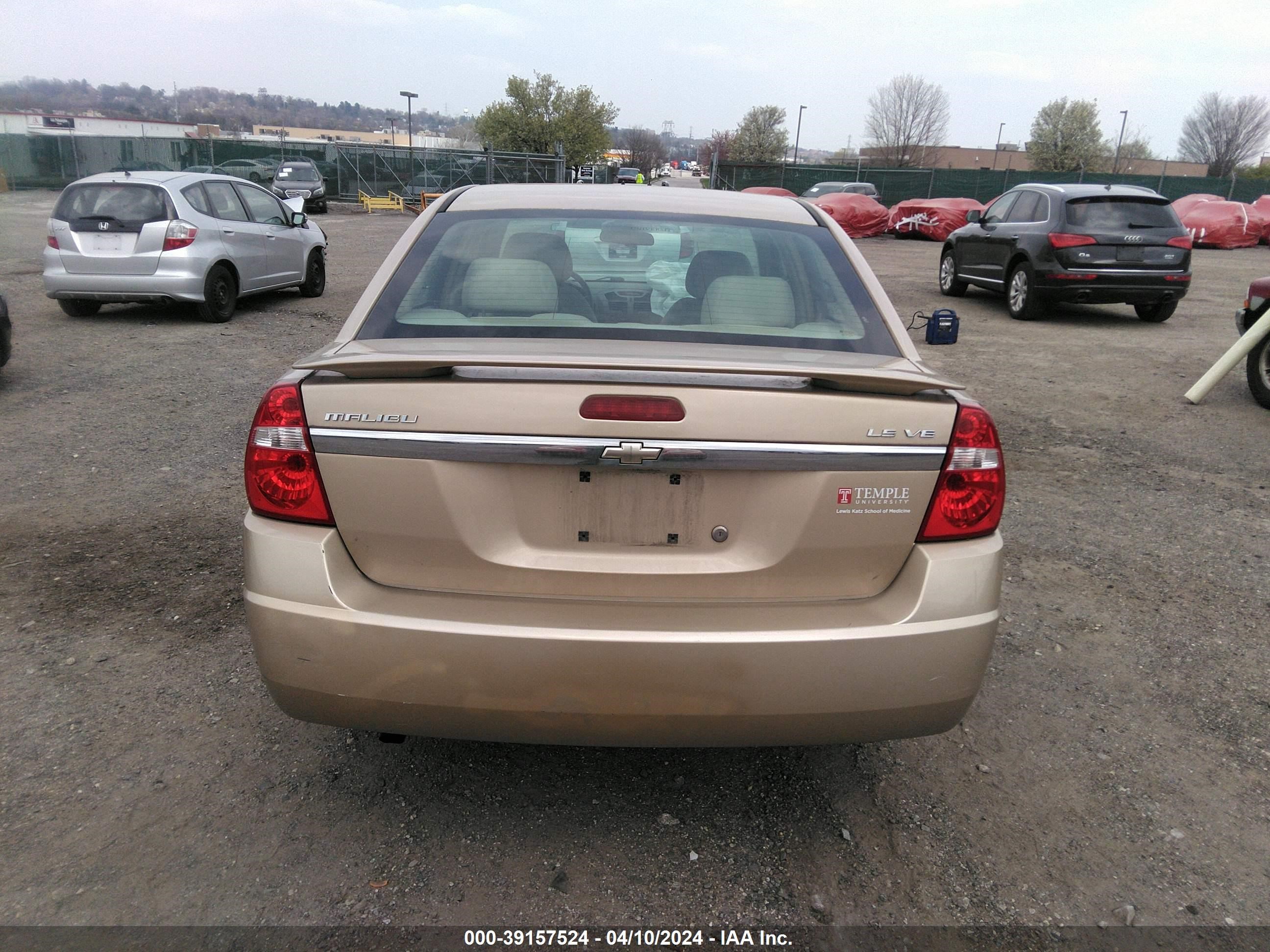 Photo 15 VIN: 1G1ZT54805F251416 - CHEVROLET MALIBU 