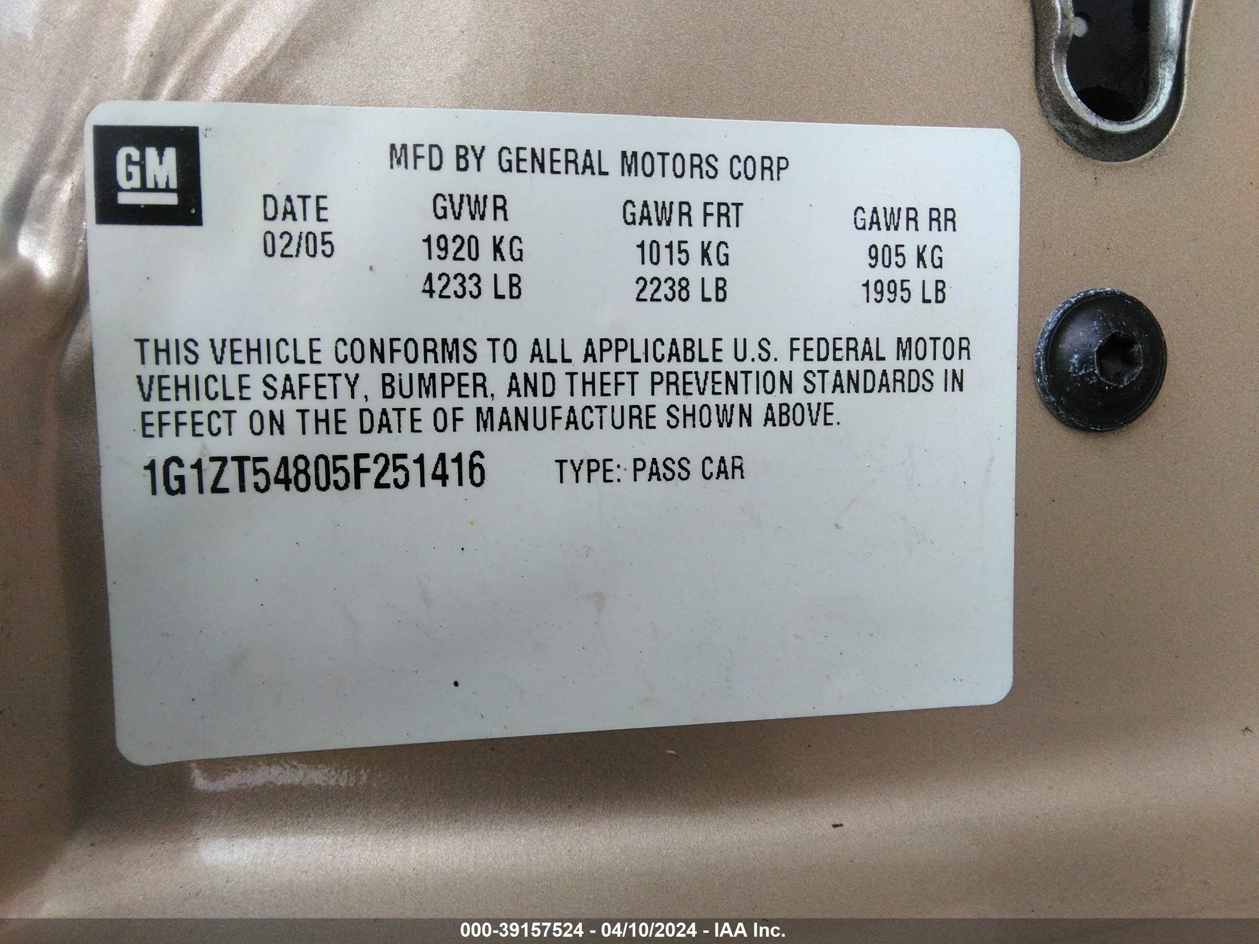 Photo 8 VIN: 1G1ZT54805F251416 - CHEVROLET MALIBU 