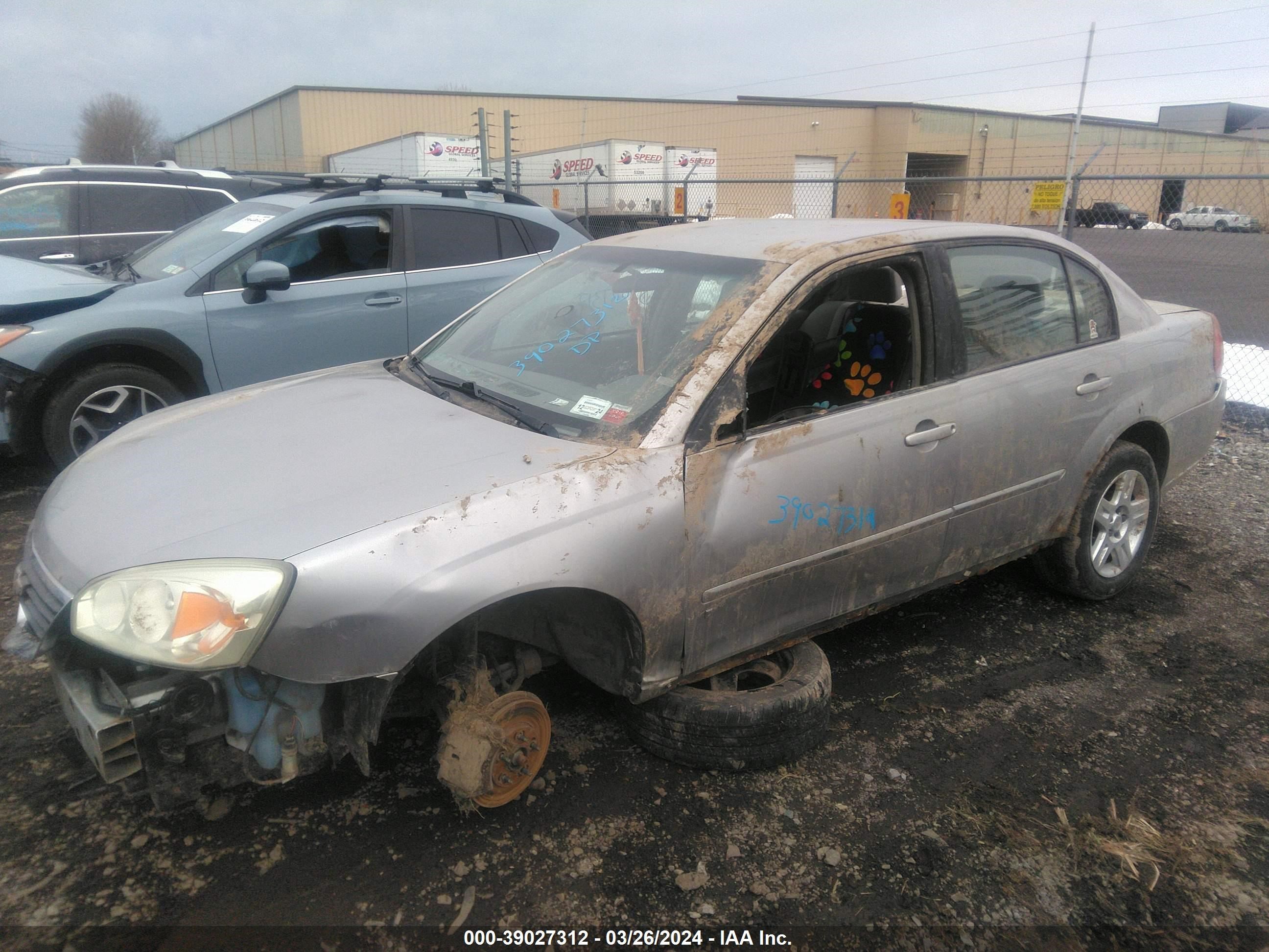 Photo 1 VIN: 1G1ZT58F87F286880 - CHEVROLET MALIBU 