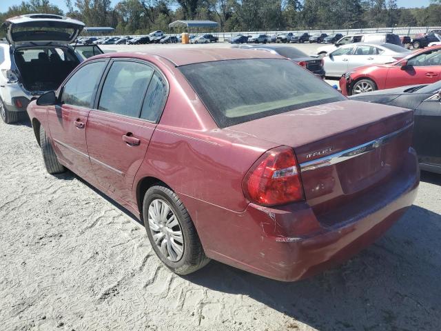 Photo 1 VIN: 1G1ZT58N17F254232 - CHEVROLET MALIBU LT 