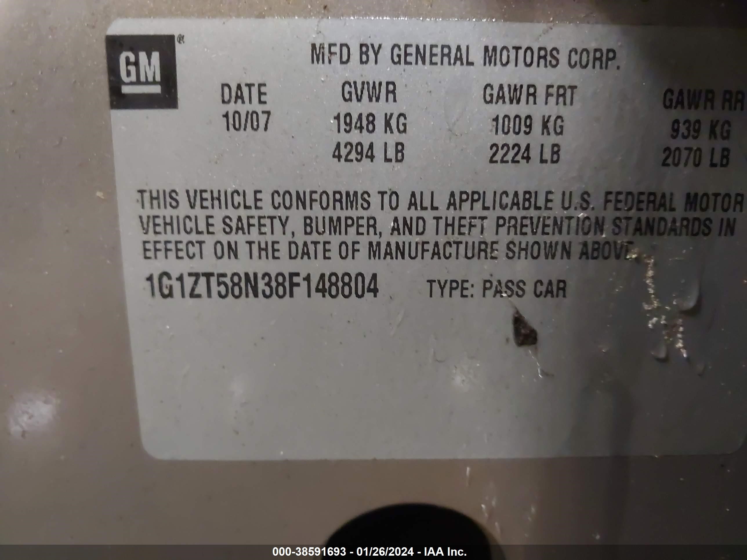 Photo 8 VIN: 1G1ZT58N38F148804 - CHEVROLET MALIBU 