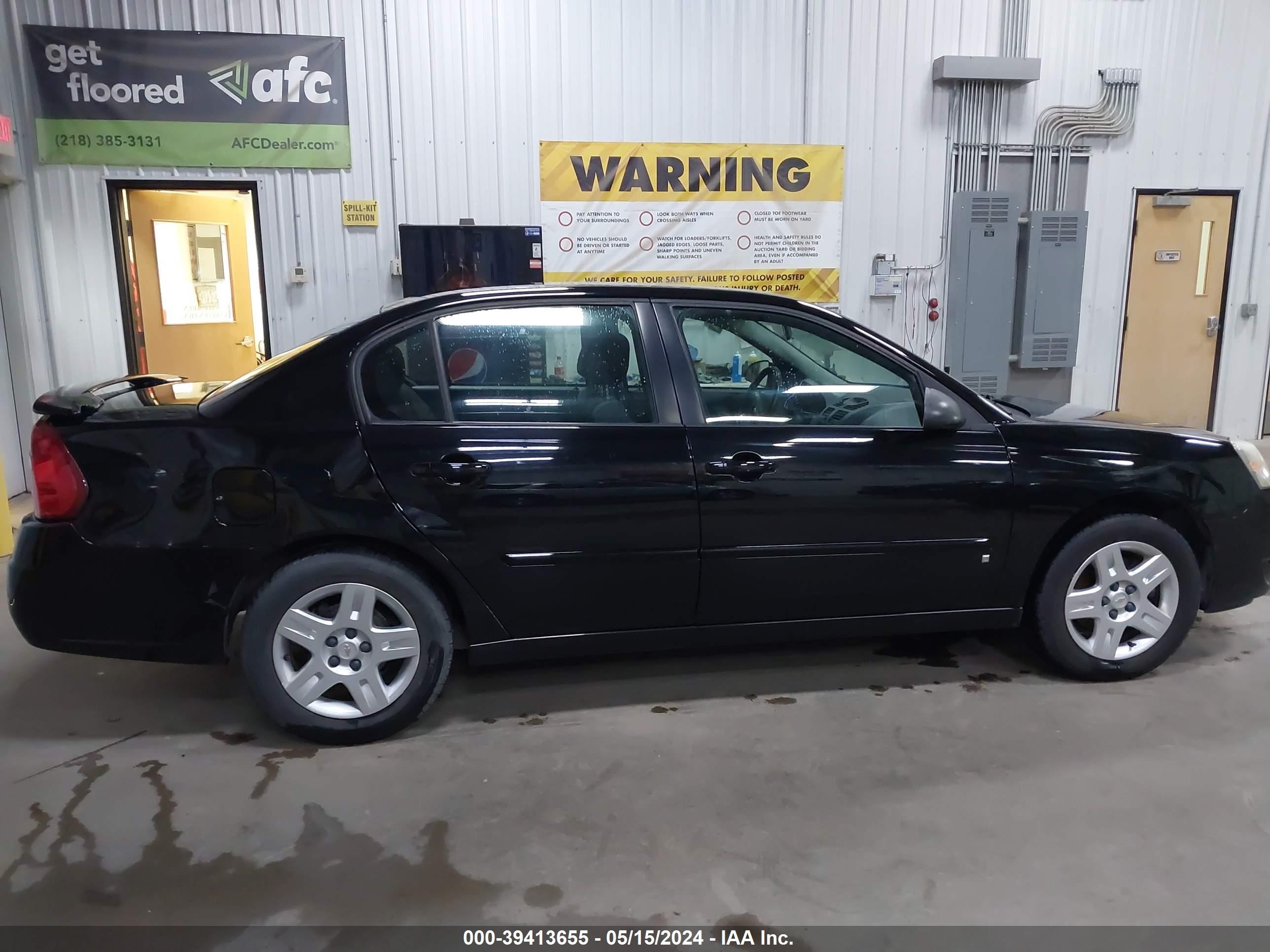 Photo 12 VIN: 1G1ZT58N57F232959 - CHEVROLET MALIBU 