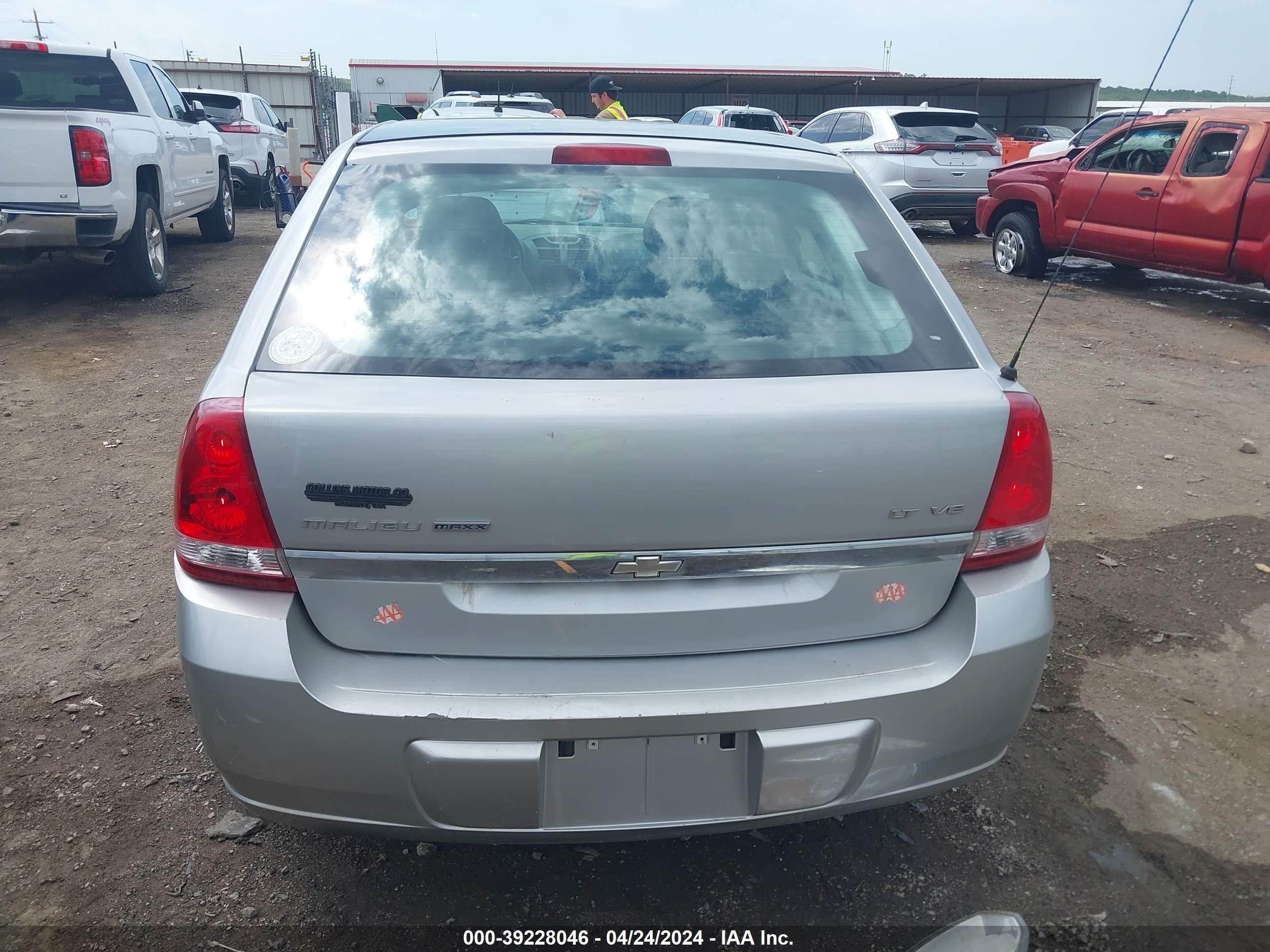 Photo 16 VIN: 1G1ZT68NX7F155611 - CHEVROLET MALIBU 