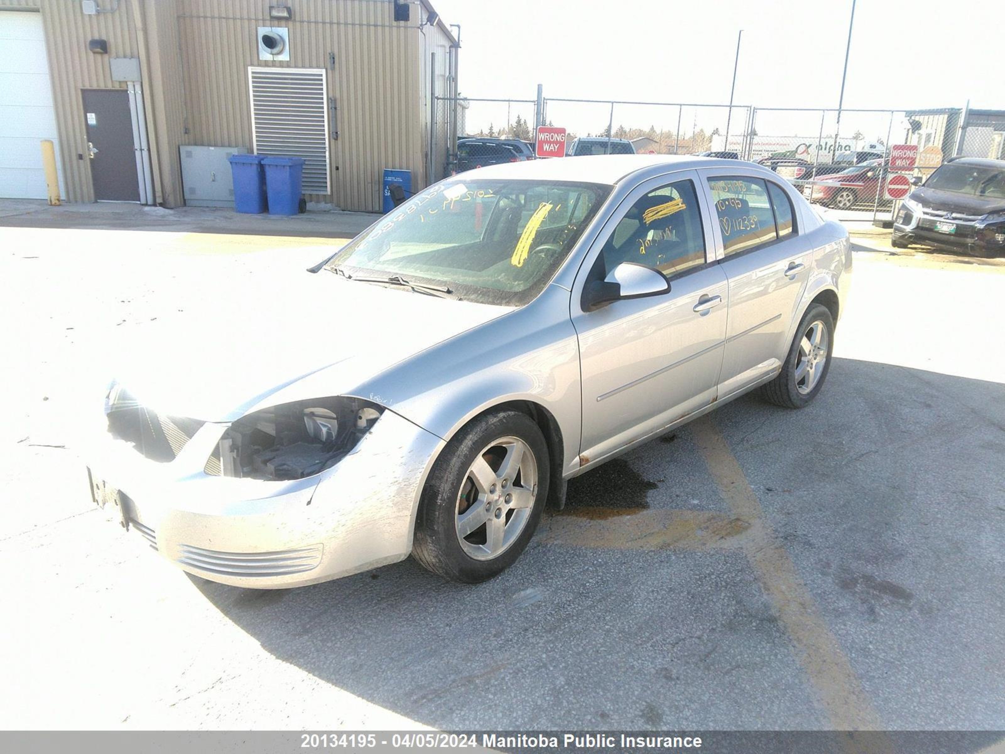 Photo 1 VIN: 1G2AD5F58A7112339 - PONTIAC G5 