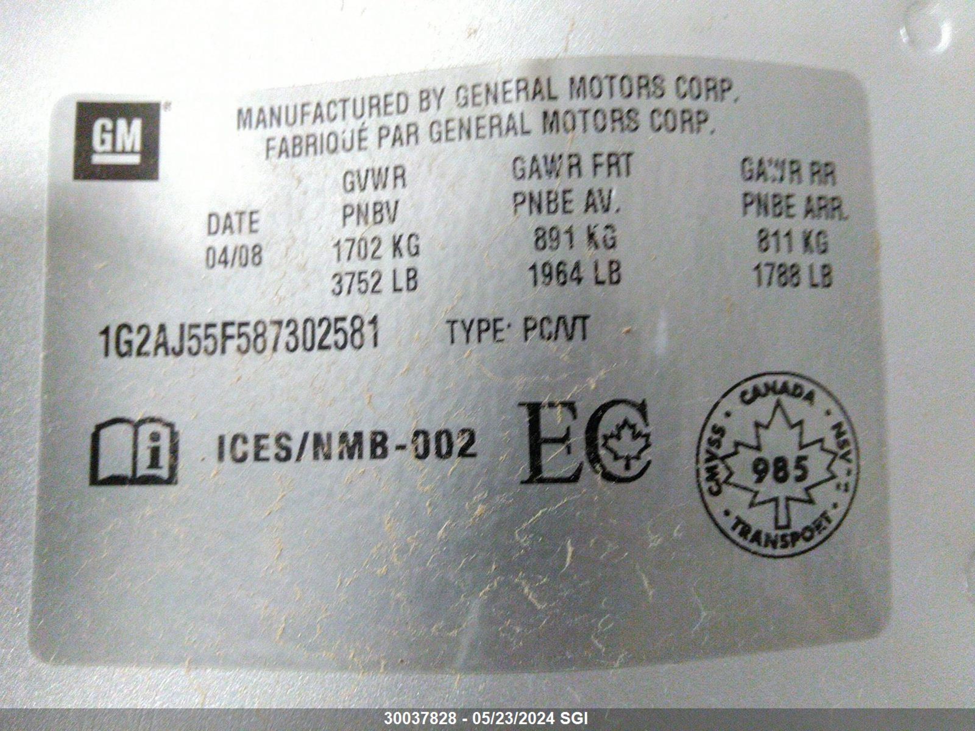 Photo 8 VIN: 1G2AJ55F587302581 - PONTIAC G5 