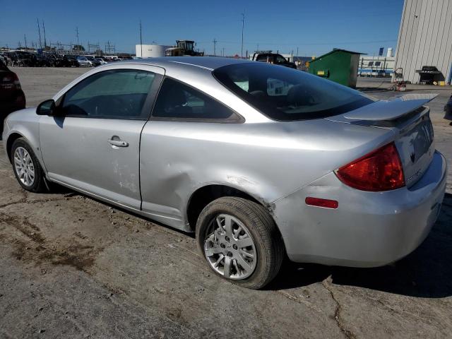 Photo 1 VIN: 1G2AL15F477376365 - PONTIAC G5 