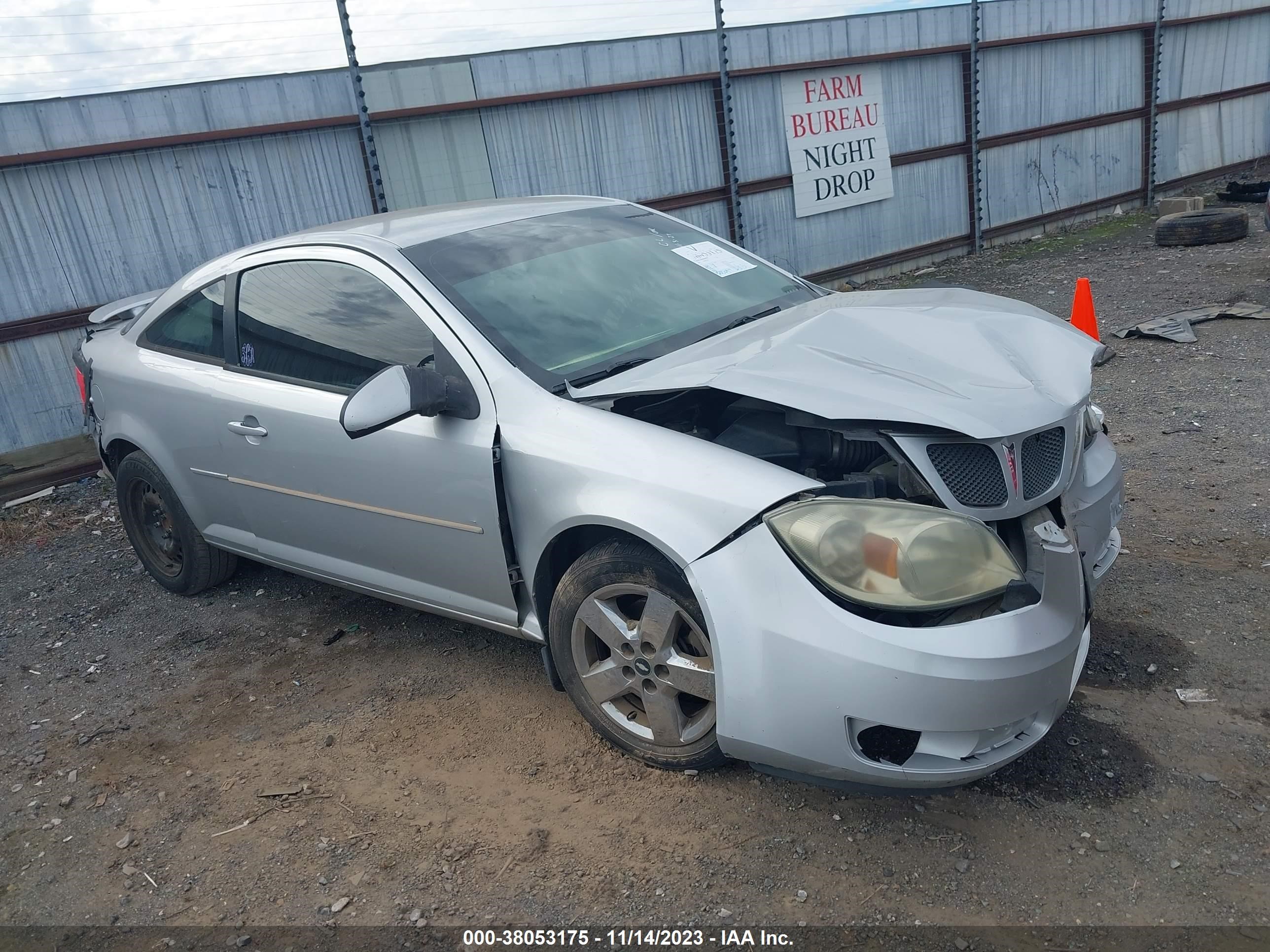 Photo 0 VIN: 1G2AL15F577411785 - PONTIAC G5 