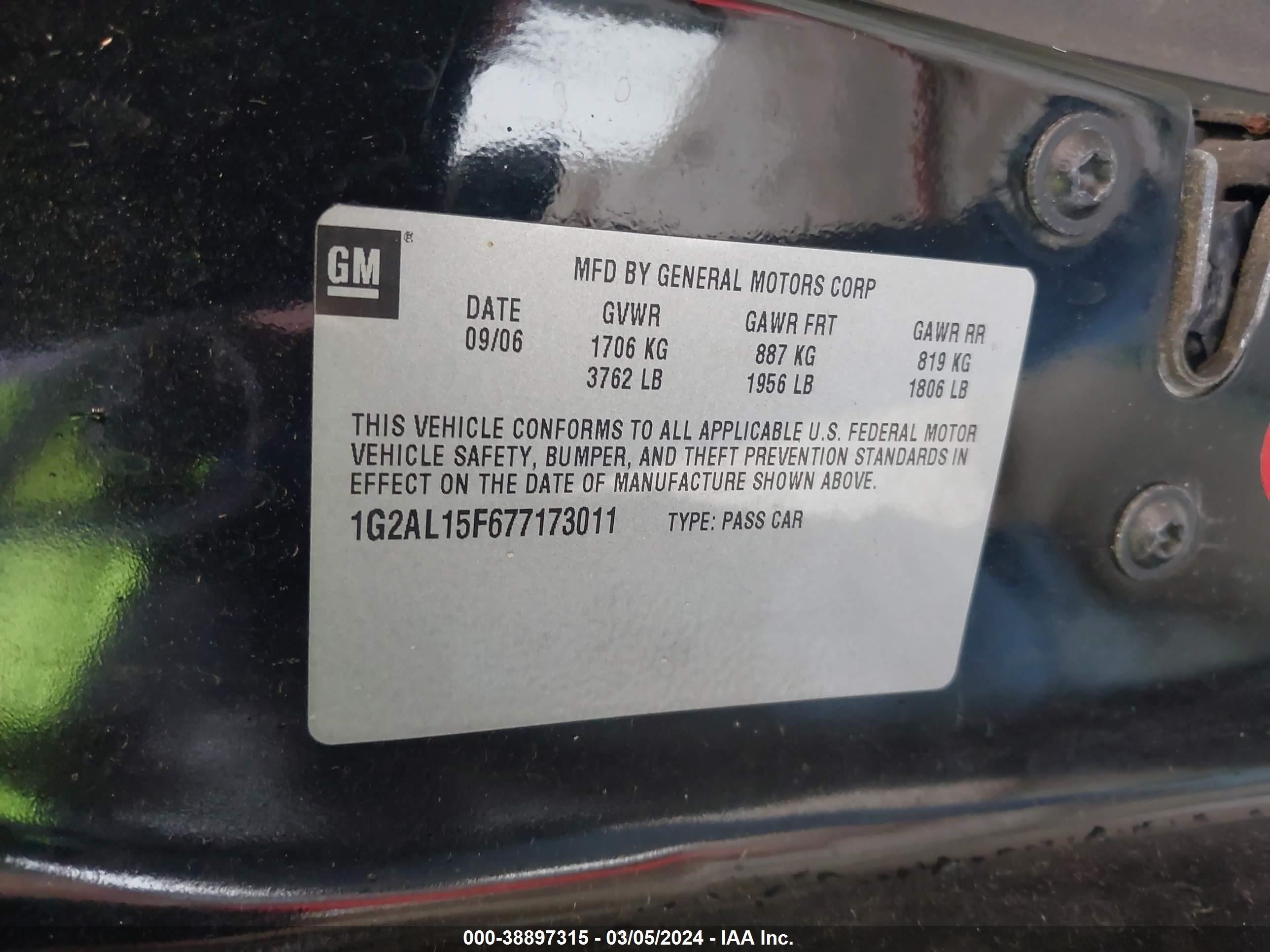 Photo 8 VIN: 1G2AL15F677173011 - PONTIAC G5 