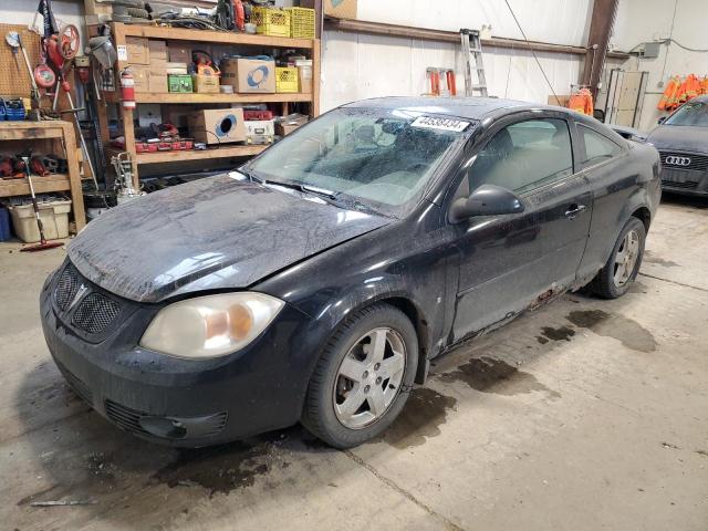 Photo 0 VIN: 1G2AL15F767795454 - PONTIAC PURSUIT 