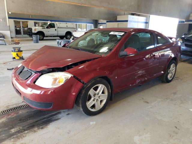 Photo 0 VIN: 1G2AL15F777128529 - PONTIAC G5 