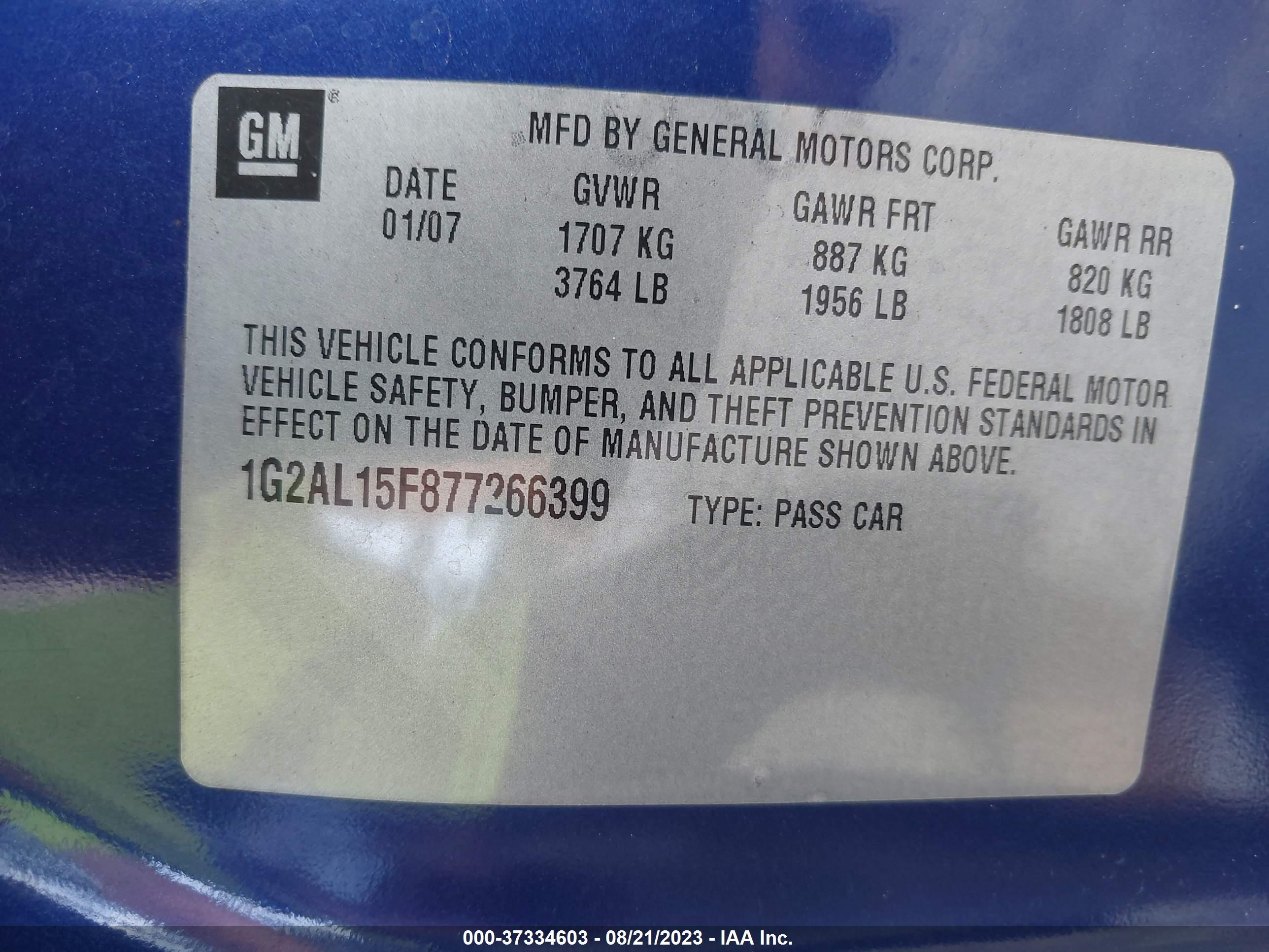 Photo 8 VIN: 1G2AL15F877266399 - PONTIAC G5 