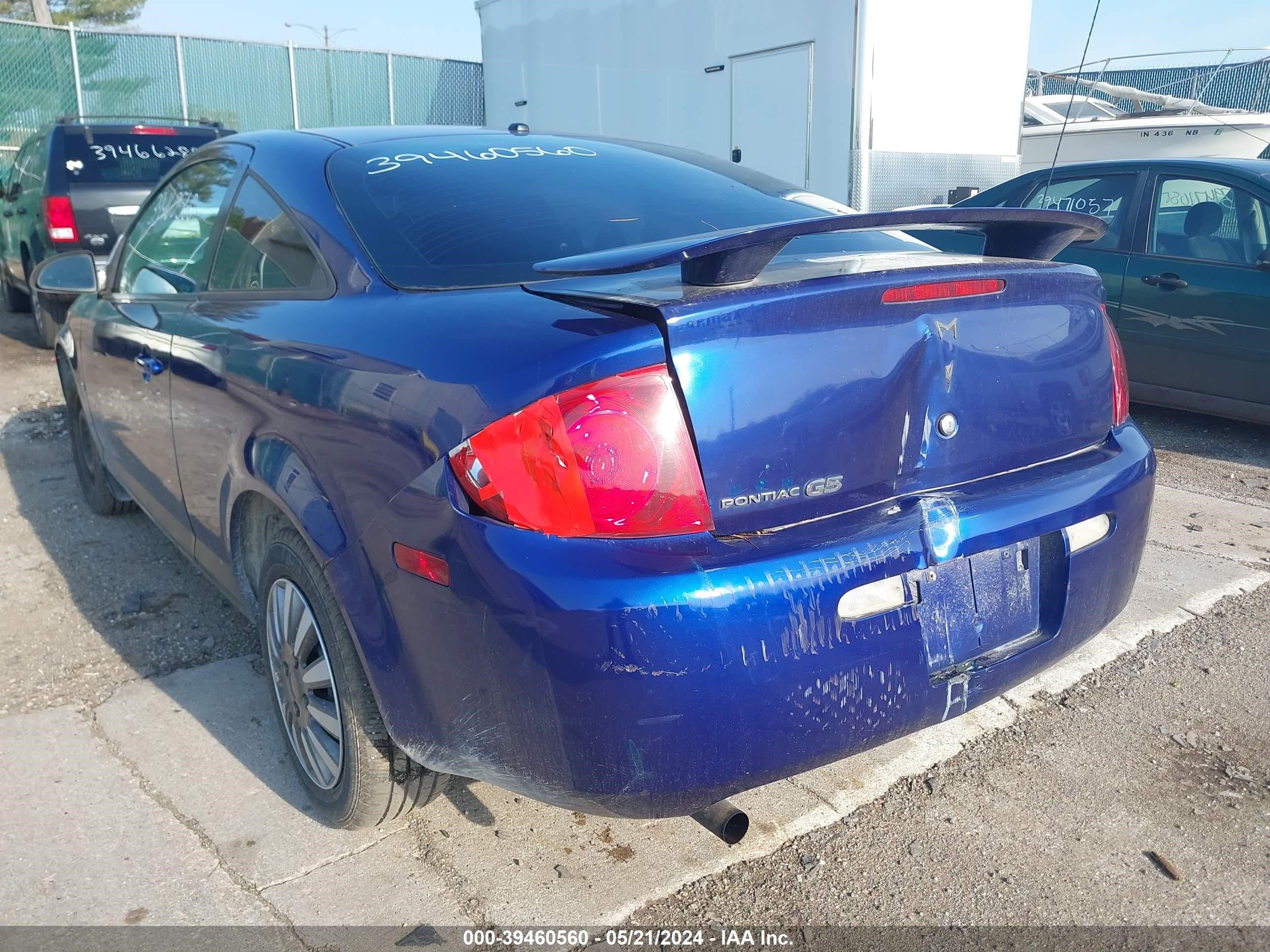 Photo 5 VIN: 1G2AL15F877310644 - PONTIAC G5 