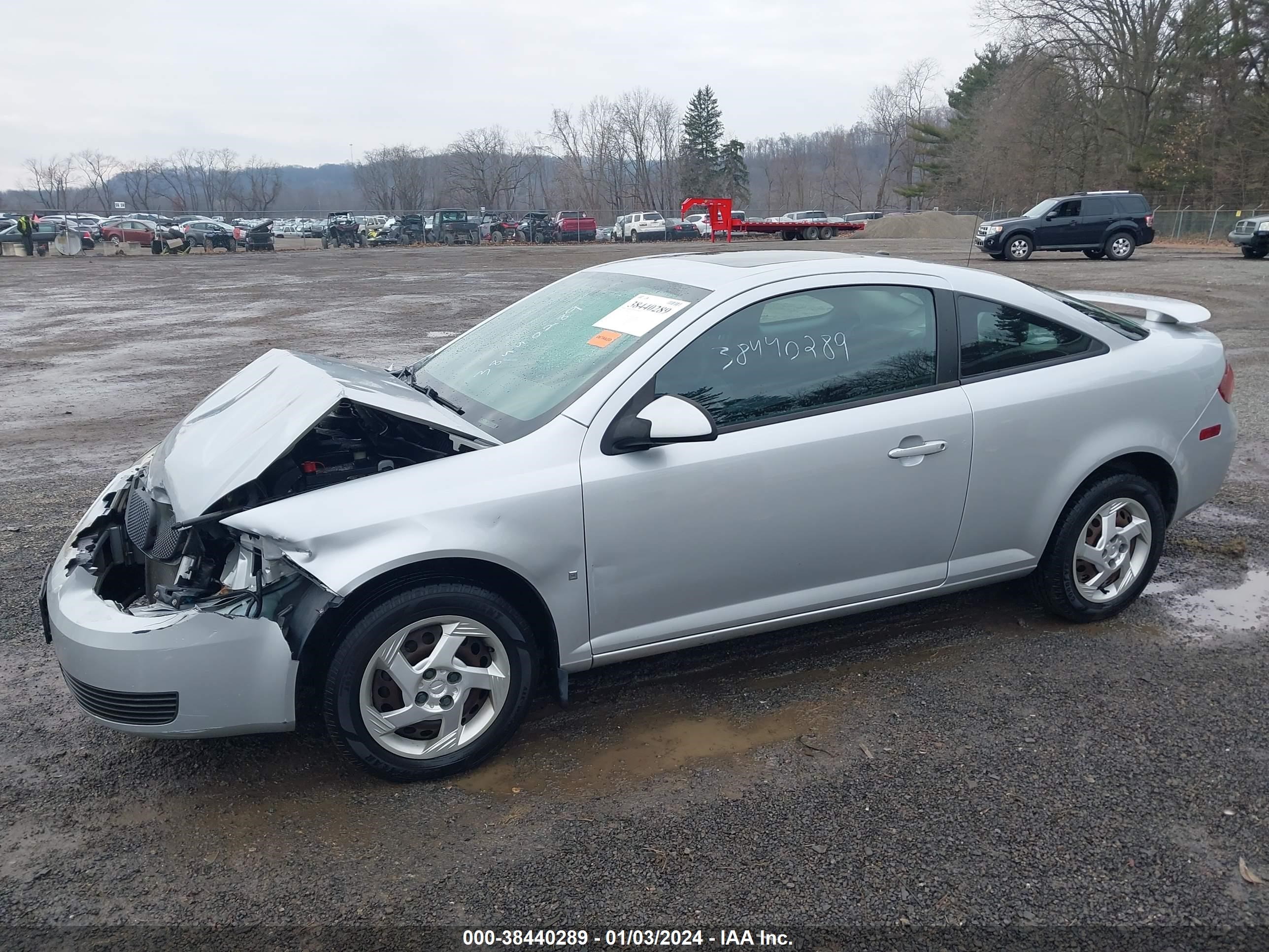 Photo 1 VIN: 1G2AL15F977124501 - PONTIAC G5 