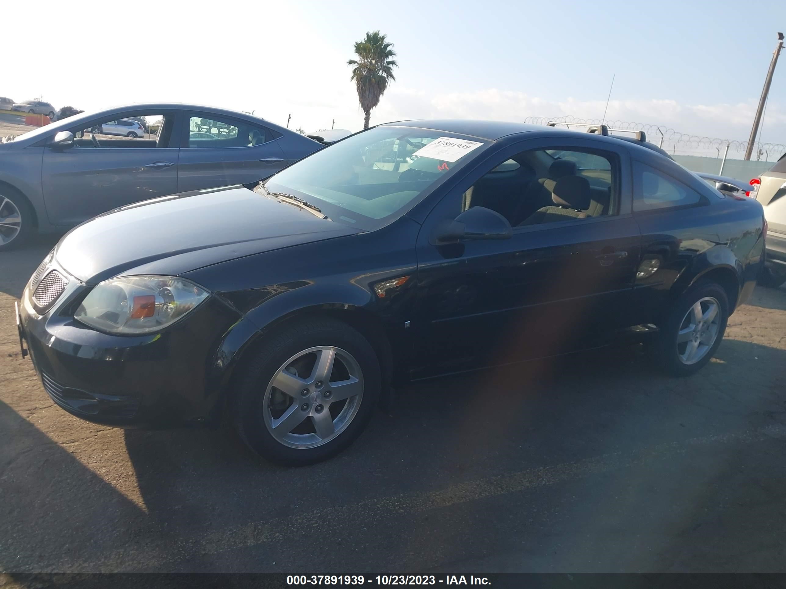 Photo 1 VIN: 1G2AL15F977263074 - PONTIAC G5 