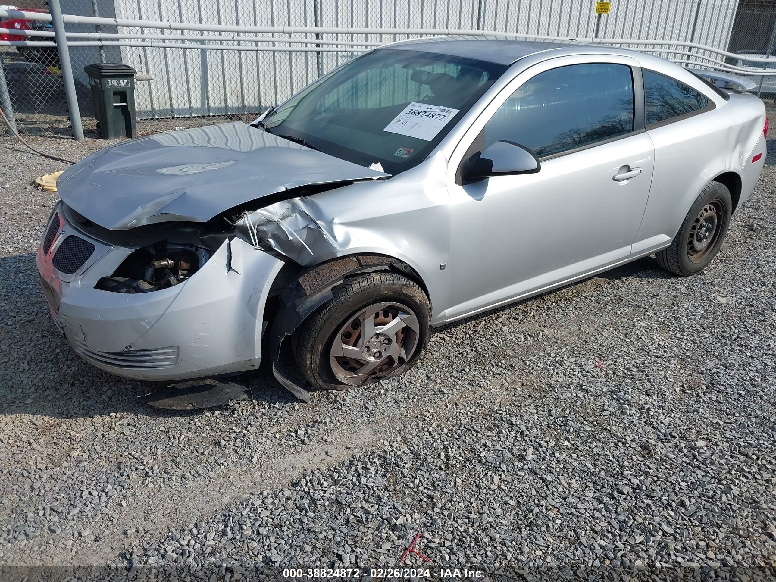 Photo 1 VIN: 1G2AL18F187230275 - PONTIAC G5 