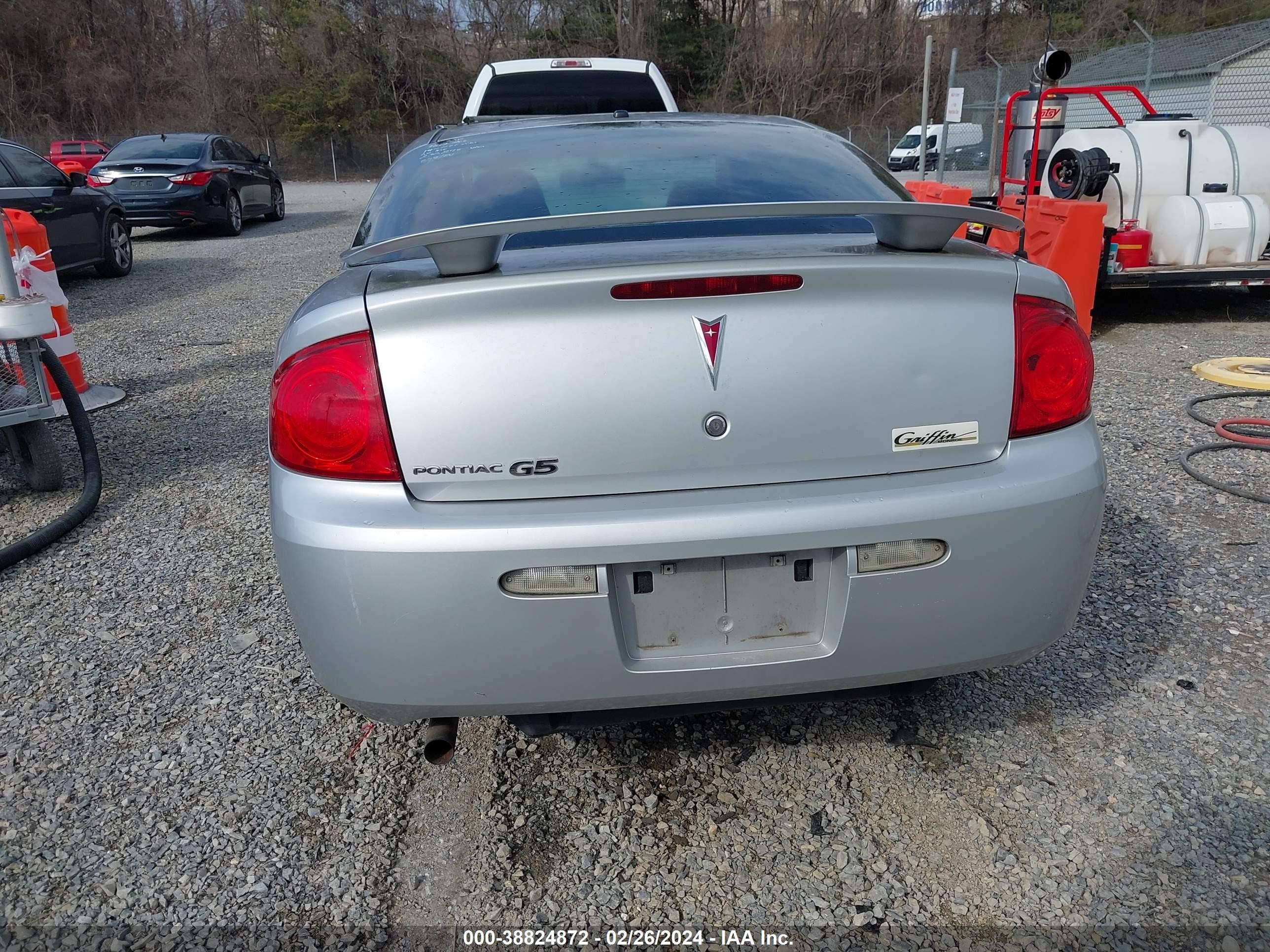 Photo 15 VIN: 1G2AL18F187230275 - PONTIAC G5 