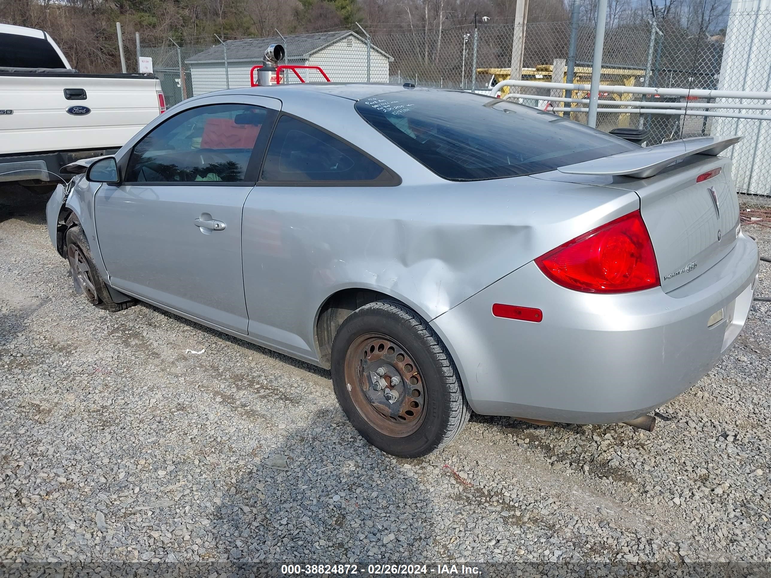 Photo 2 VIN: 1G2AL18F187230275 - PONTIAC G5 