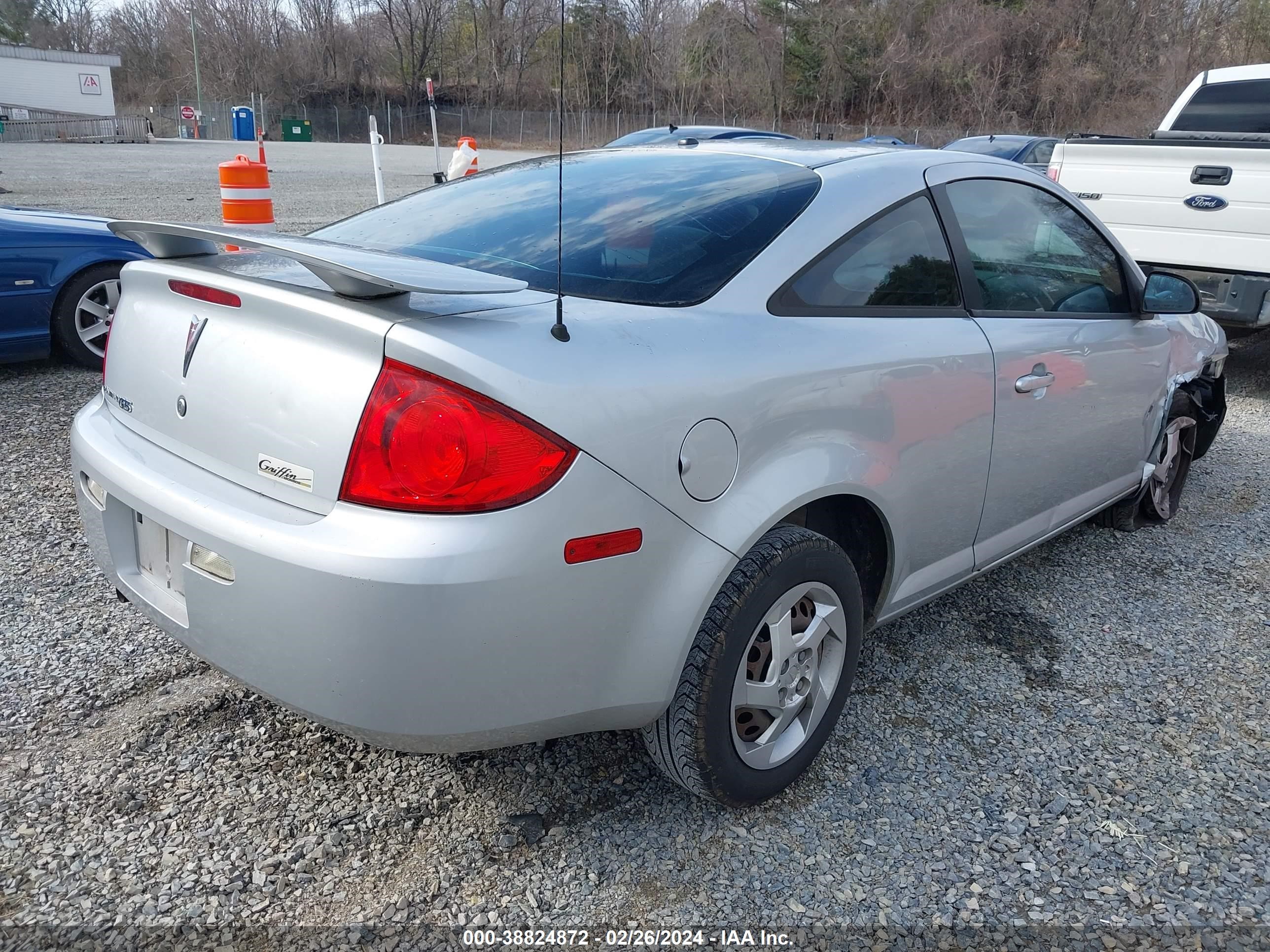 Photo 3 VIN: 1G2AL18F187230275 - PONTIAC G5 