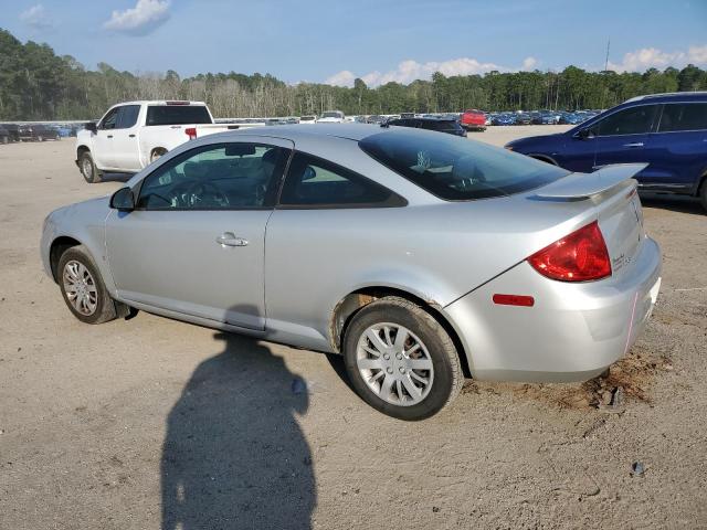 Photo 1 VIN: 1G2AL18F287202582 - PONTIAC G5 