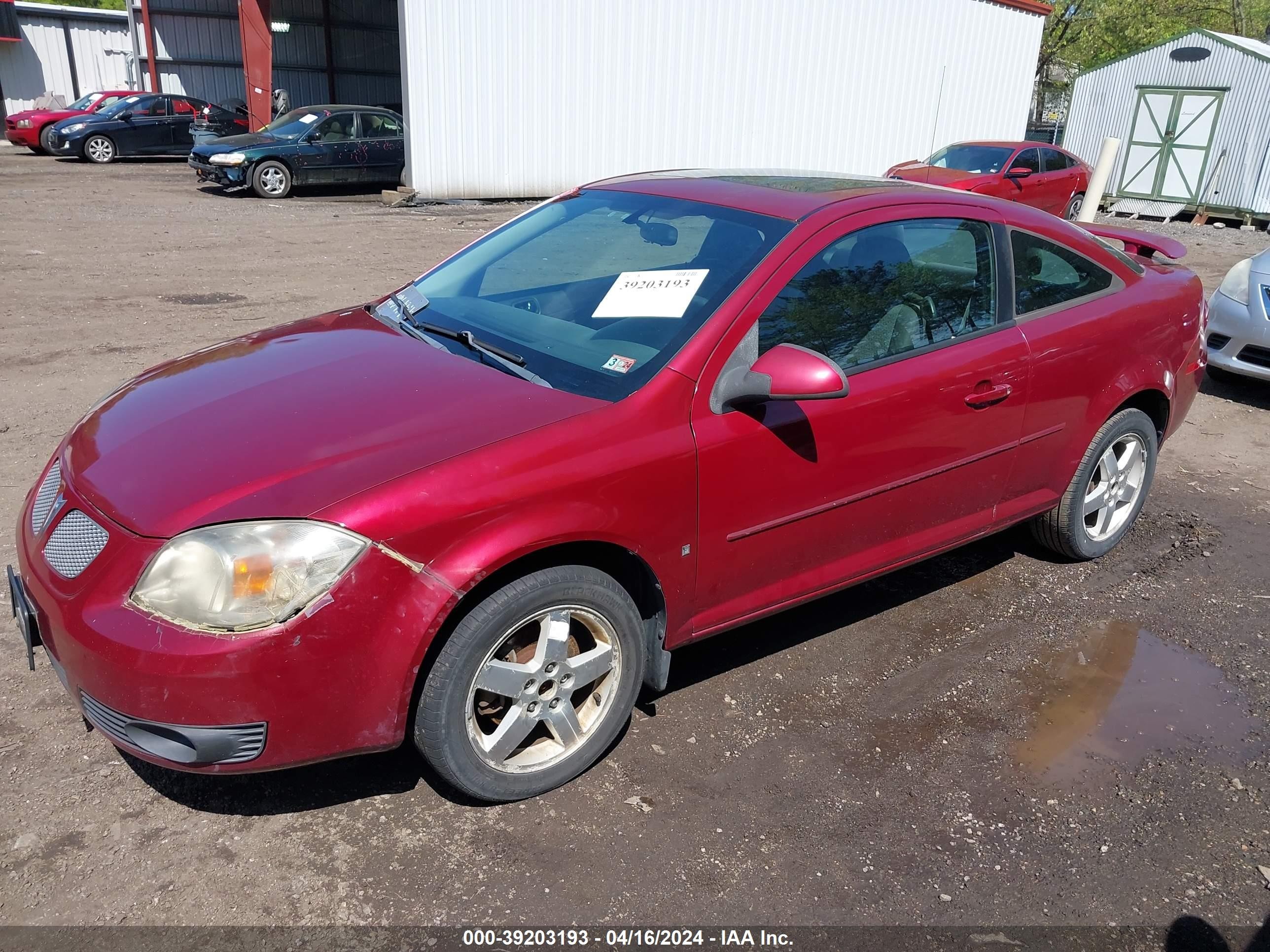 Photo 1 VIN: 1G2AL18F687347303 - PONTIAC G5 