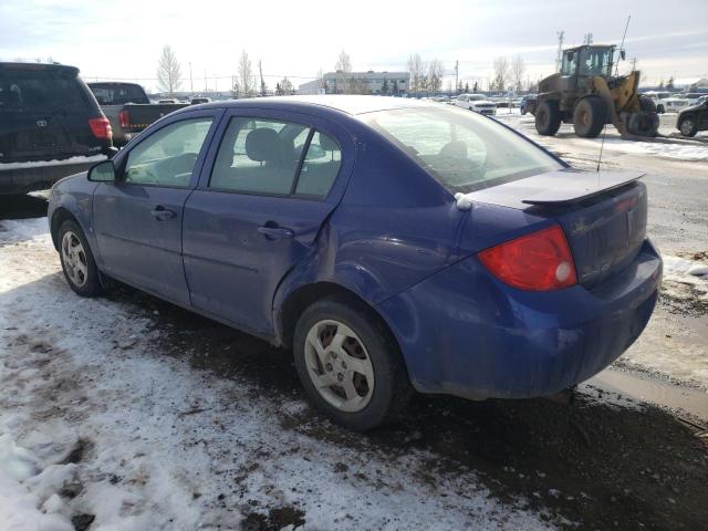 Photo 1 VIN: 1G2AL55F777368557 - PONTIAC G5 