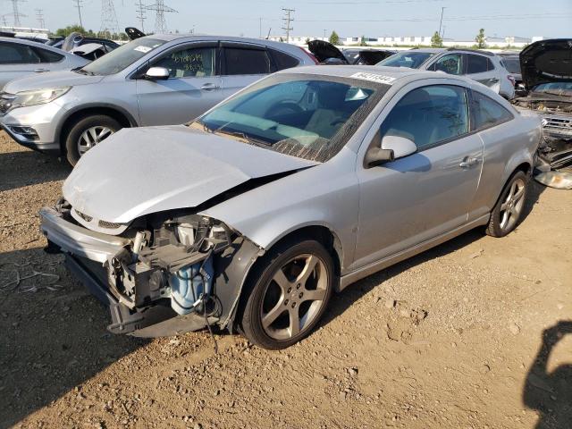 Photo 0 VIN: 1G2AN15B777289485 - PONTIAC G5 