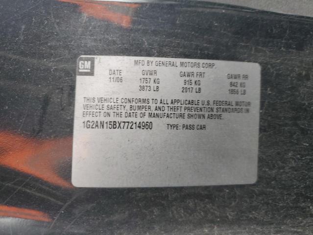 Photo 11 VIN: 1G2AN15BX77214960 - PONTIAC G5 