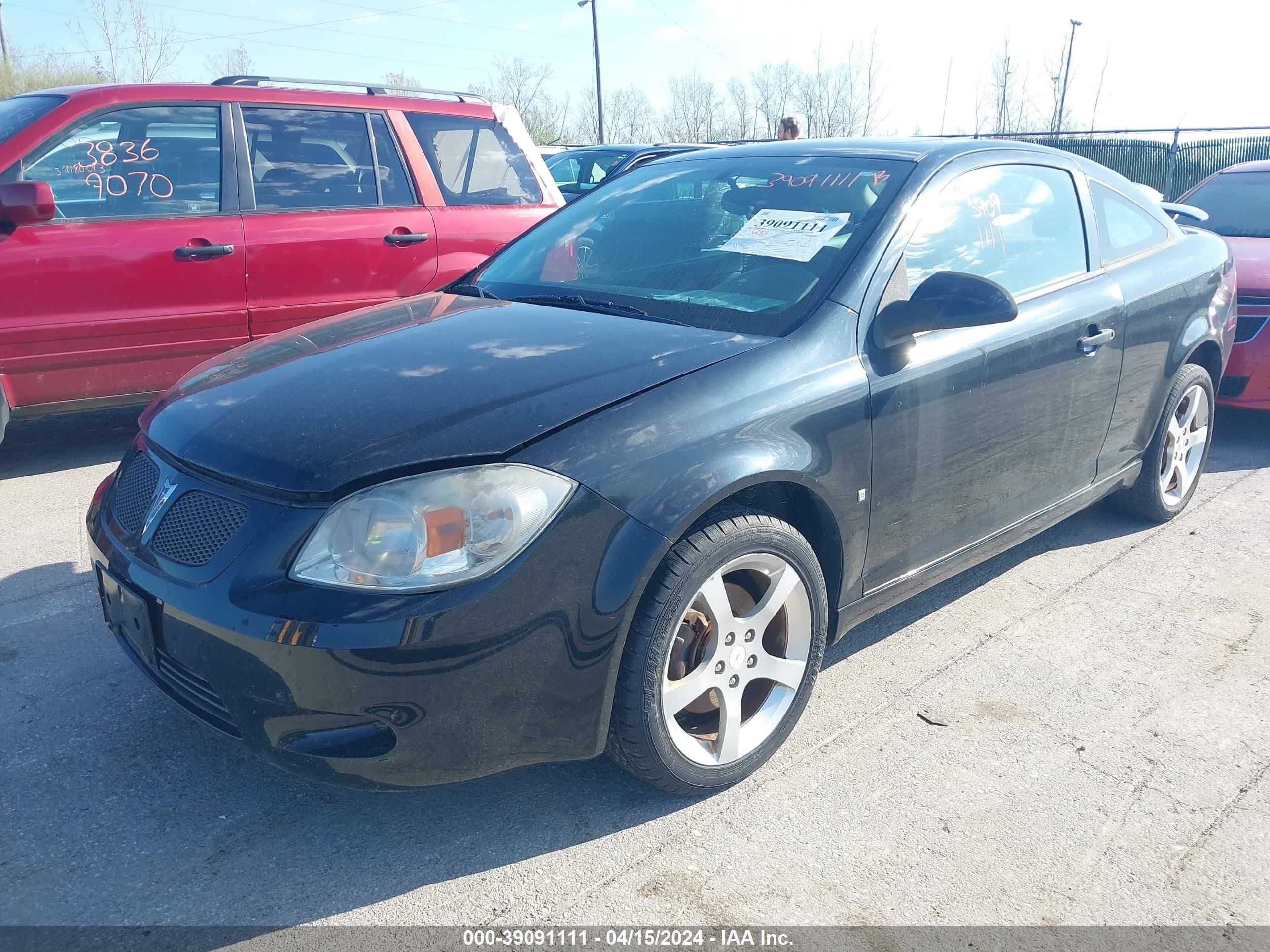 Photo 1 VIN: 1G2AN18B277199284 - PONTIAC G5 