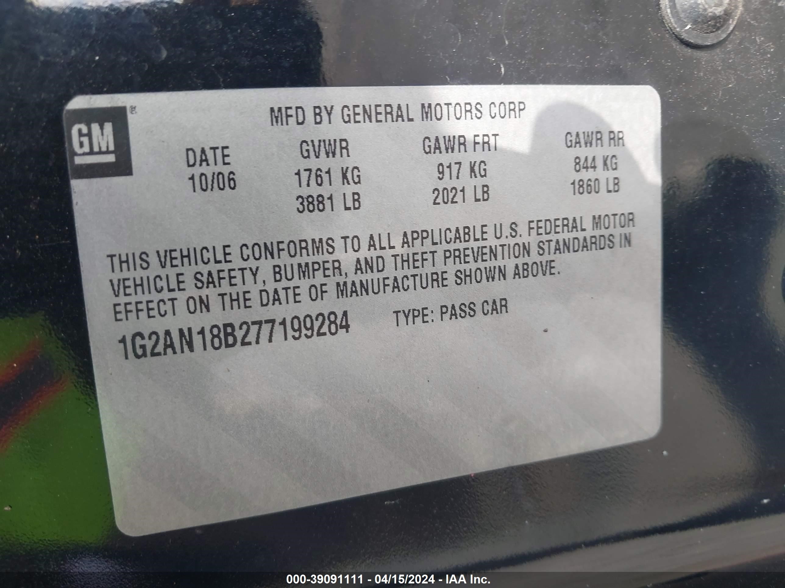 Photo 8 VIN: 1G2AN18B277199284 - PONTIAC G5 