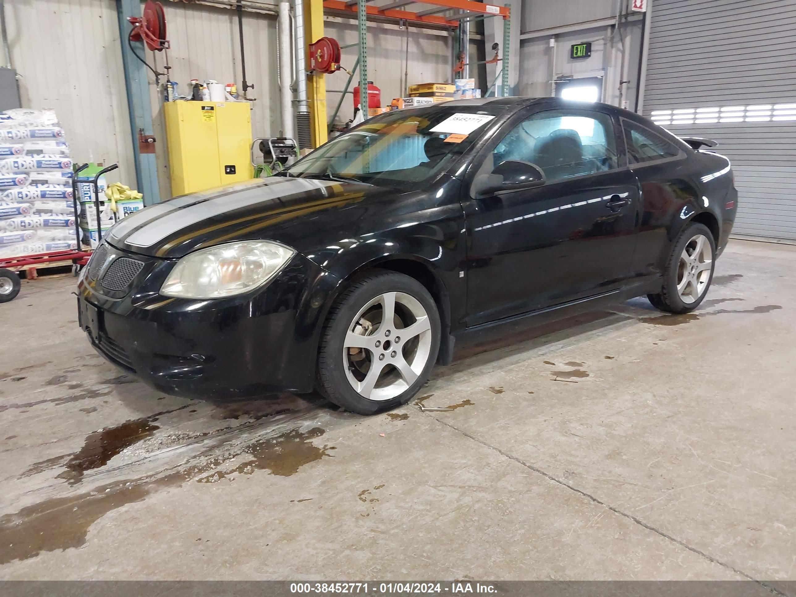 Photo 1 VIN: 1G2AN18B487335657 - PONTIAC G5 