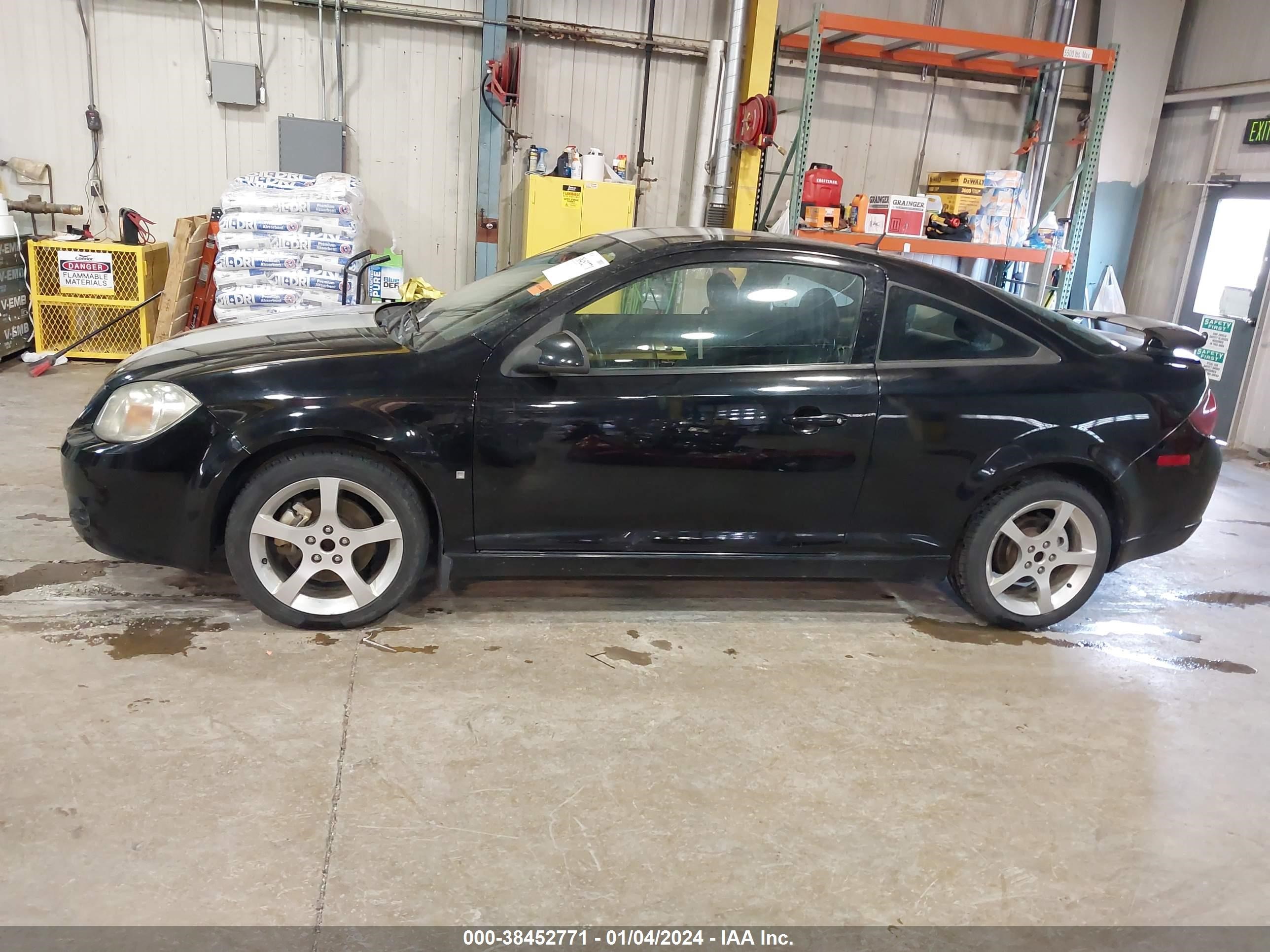 Photo 14 VIN: 1G2AN18B487335657 - PONTIAC G5 