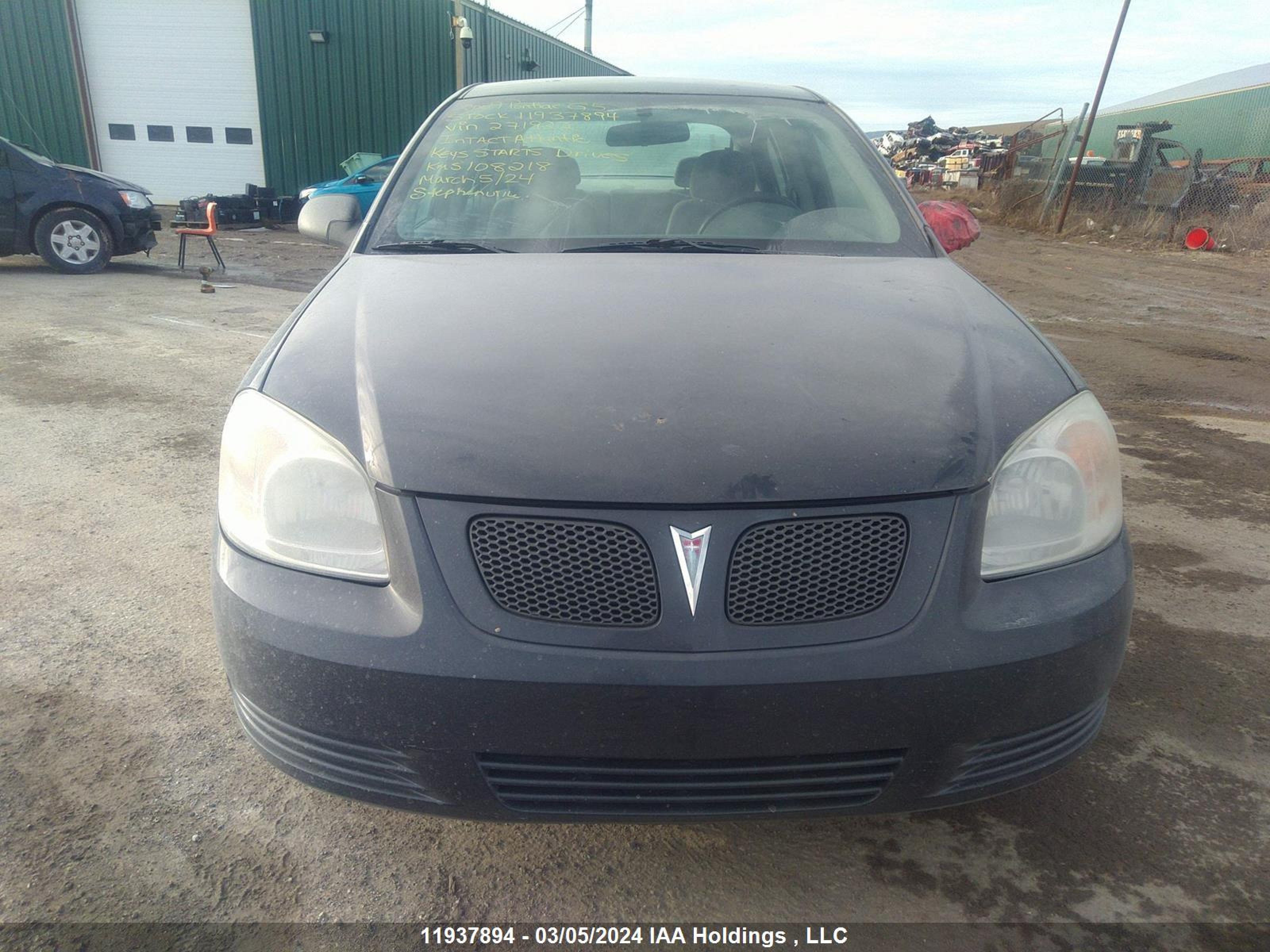 Photo 11 VIN: 1G2AR55H897271922 - PONTIAC G5 