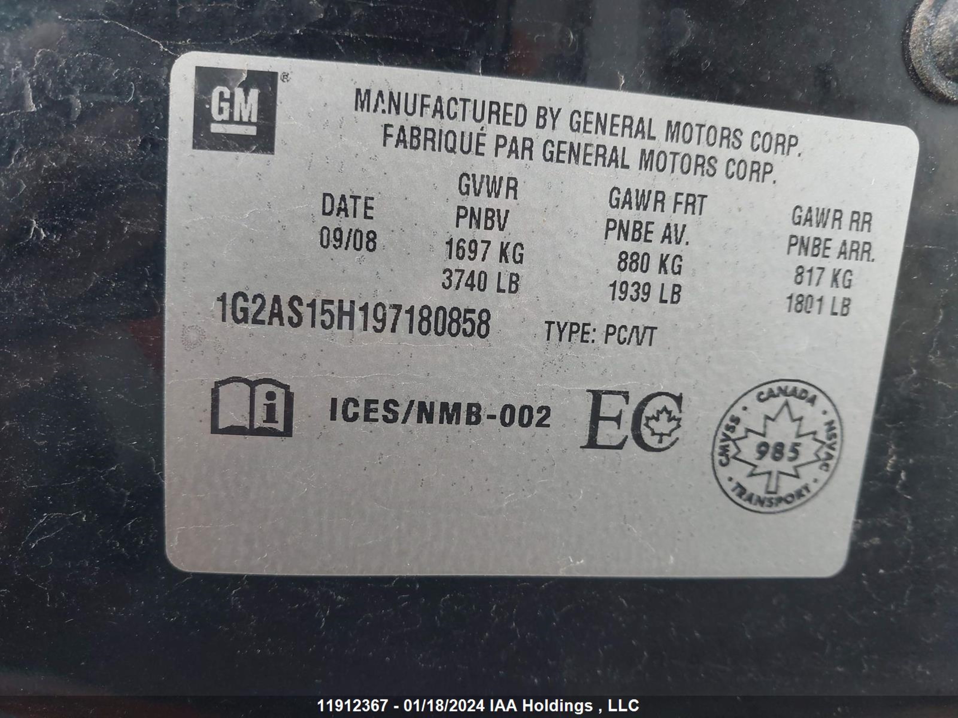 Photo 8 VIN: 1G2AS15H197180858 - PONTIAC G5 