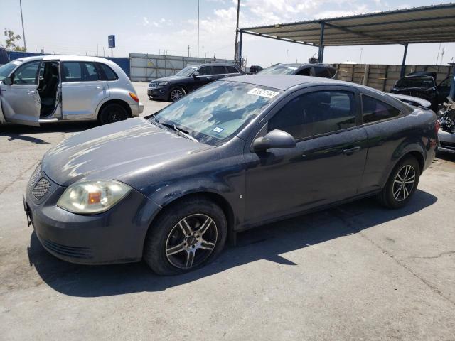 Photo 0 VIN: 1G2AS18H097142579 - PONTIAC G5 