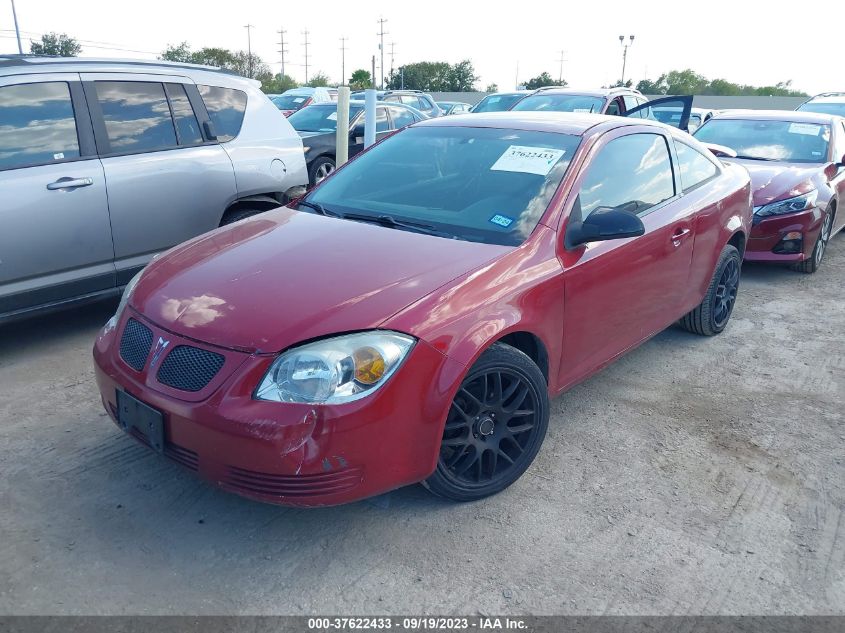 Photo 1 VIN: 1G2AS18H097146213 - PONTIAC G5 