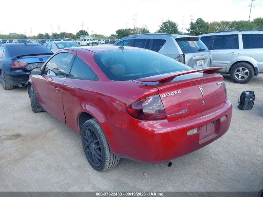 Photo 2 VIN: 1G2AS18H097146213 - PONTIAC G5 