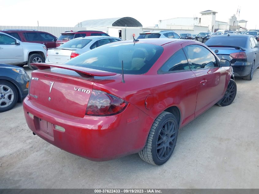 Photo 3 VIN: 1G2AS18H097146213 - PONTIAC G5 