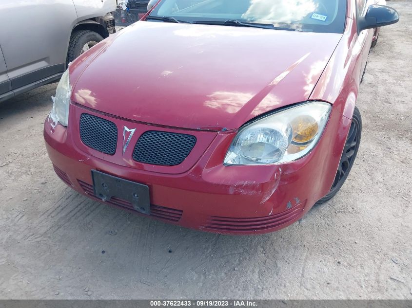 Photo 5 VIN: 1G2AS18H097146213 - PONTIAC G5 