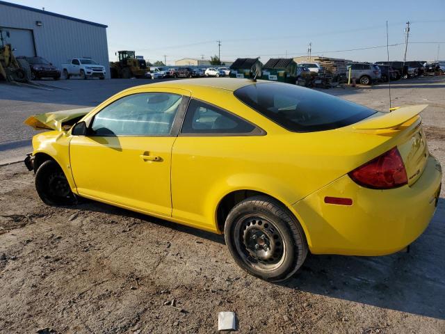 Photo 1 VIN: 1G2AS18H097242262 - PONTIAC G5 