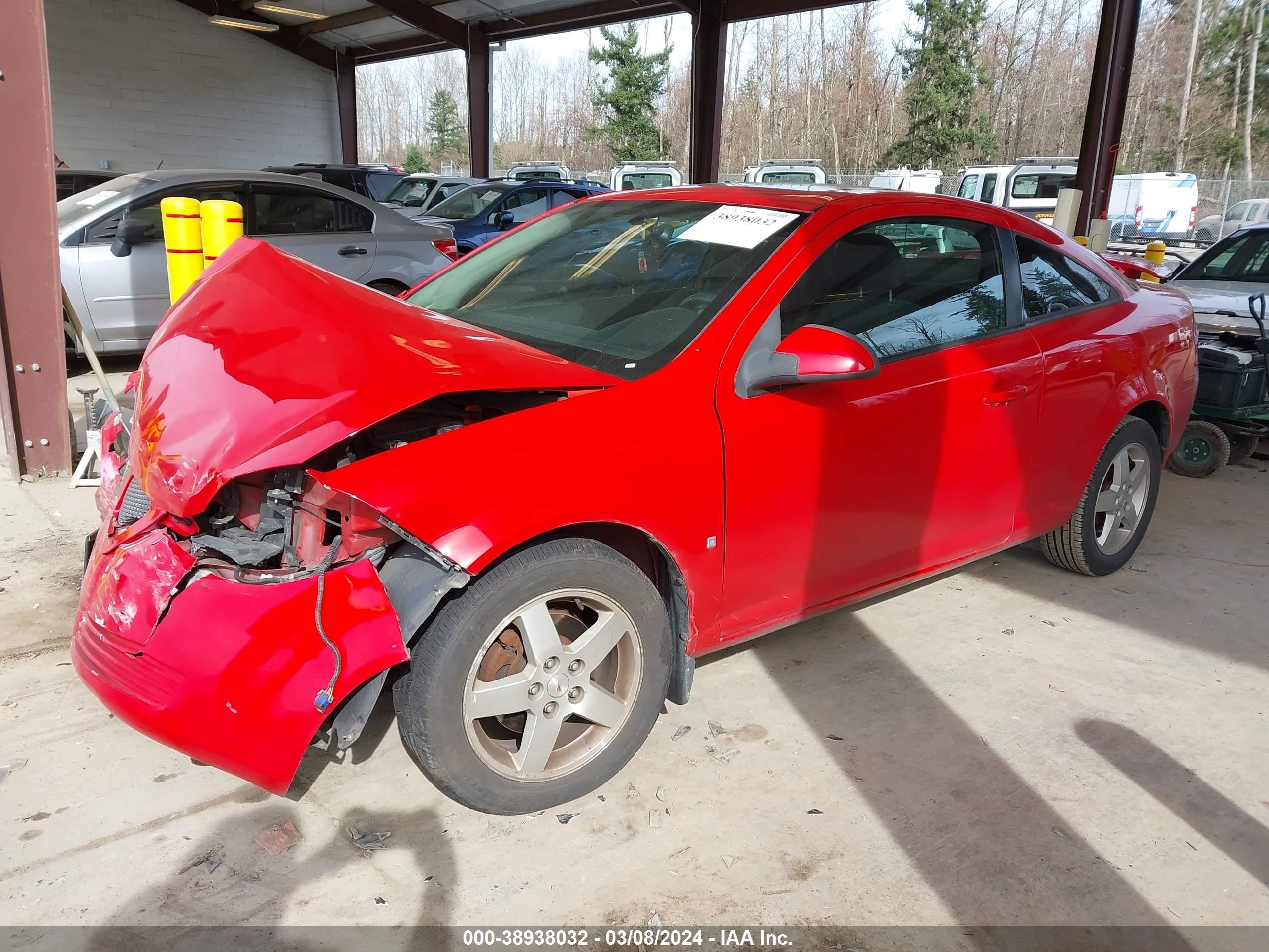 Photo 1 VIN: 1G2AS18H197226779 - PONTIAC G5 