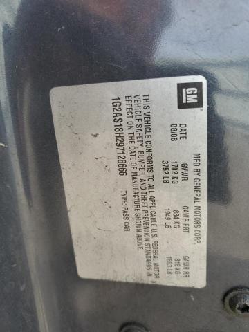 Photo 11 VIN: 1G2AS18H297128666 - PONTIAC G5 