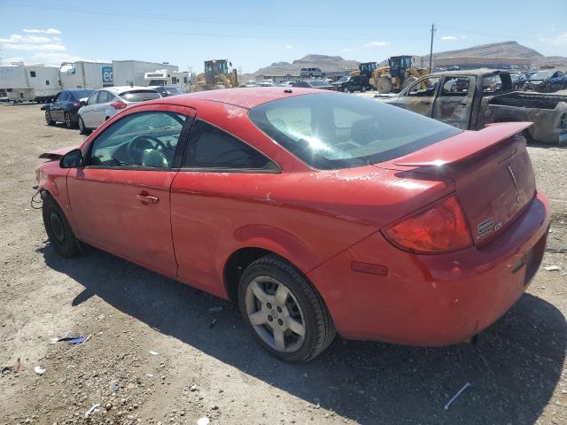 Photo 1 VIN: 1G2AS18H297163725 - PONTIAC G5 