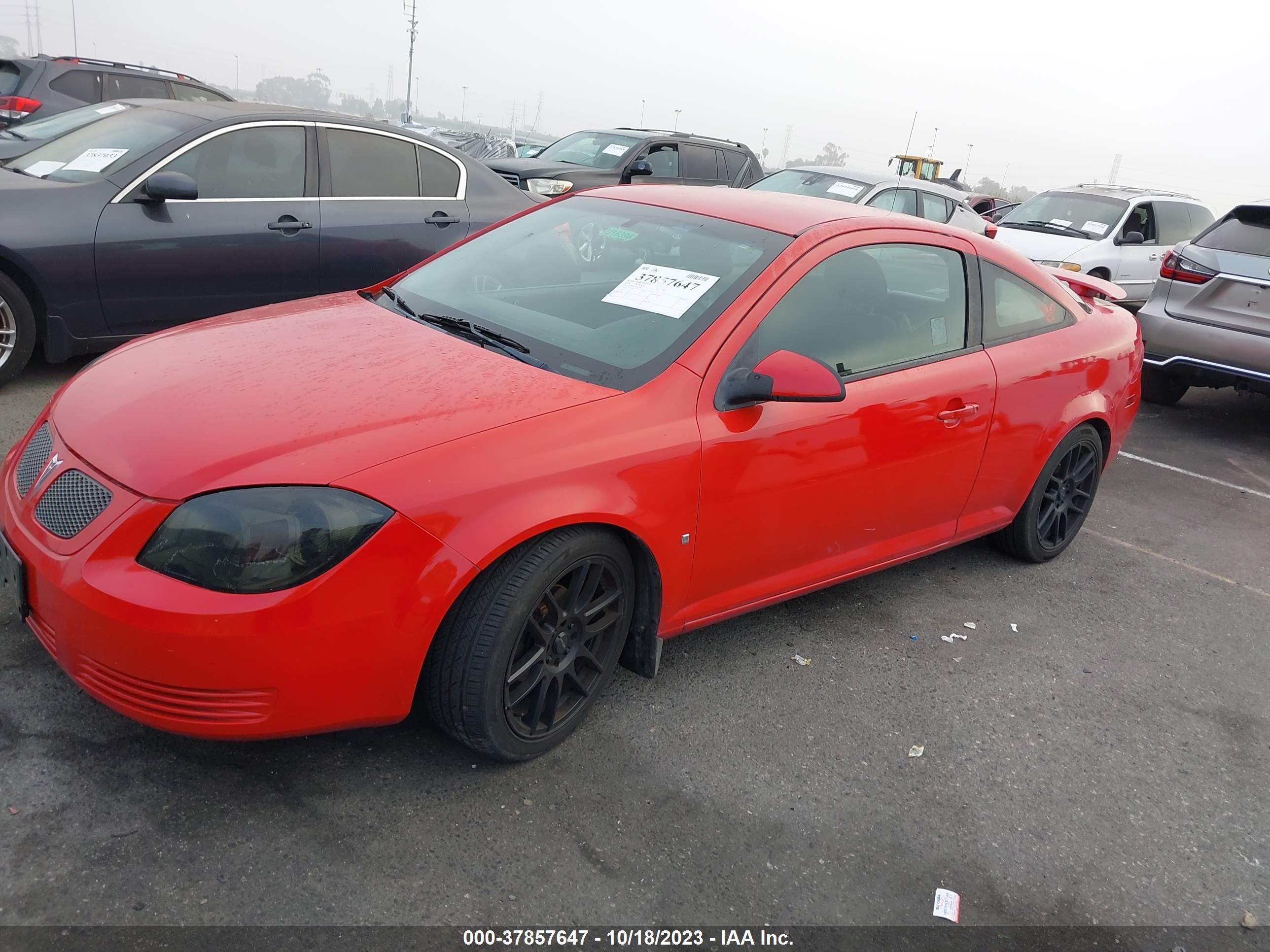 Photo 1 VIN: 1G2AS18H497123663 - PONTIAC G5 