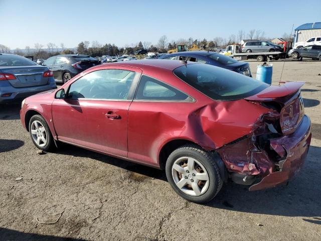 Photo 1 VIN: 1G2AS18H597215347 - PONTIAC G5 