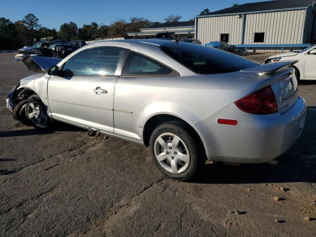 Photo 1 VIN: 1G2AS18H597268971 - PONTIAC G5 