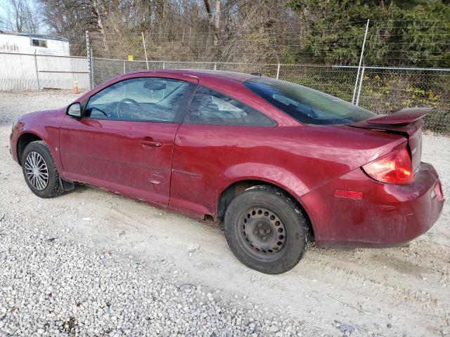 Photo 1 VIN: 1G2AS18H797213907 - PONTIAC G5 