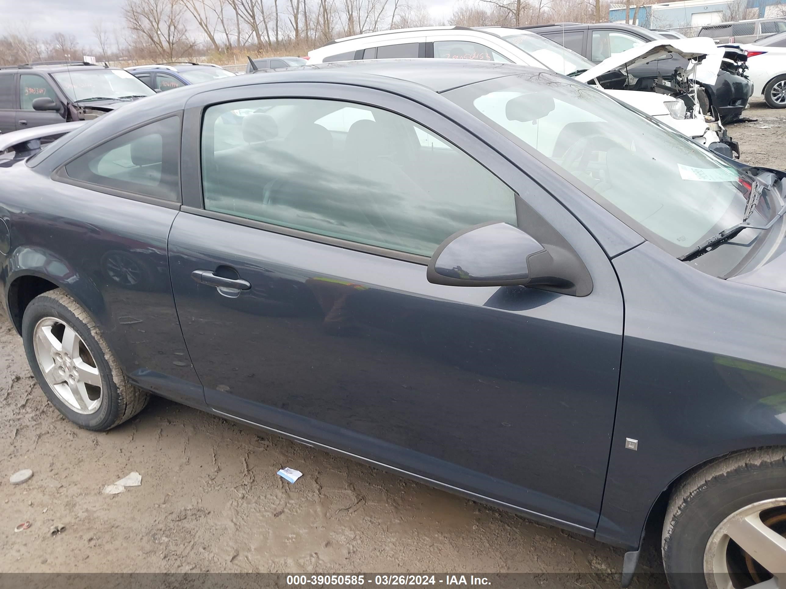 Photo 12 VIN: 1G2AS18H797235213 - PONTIAC G5 