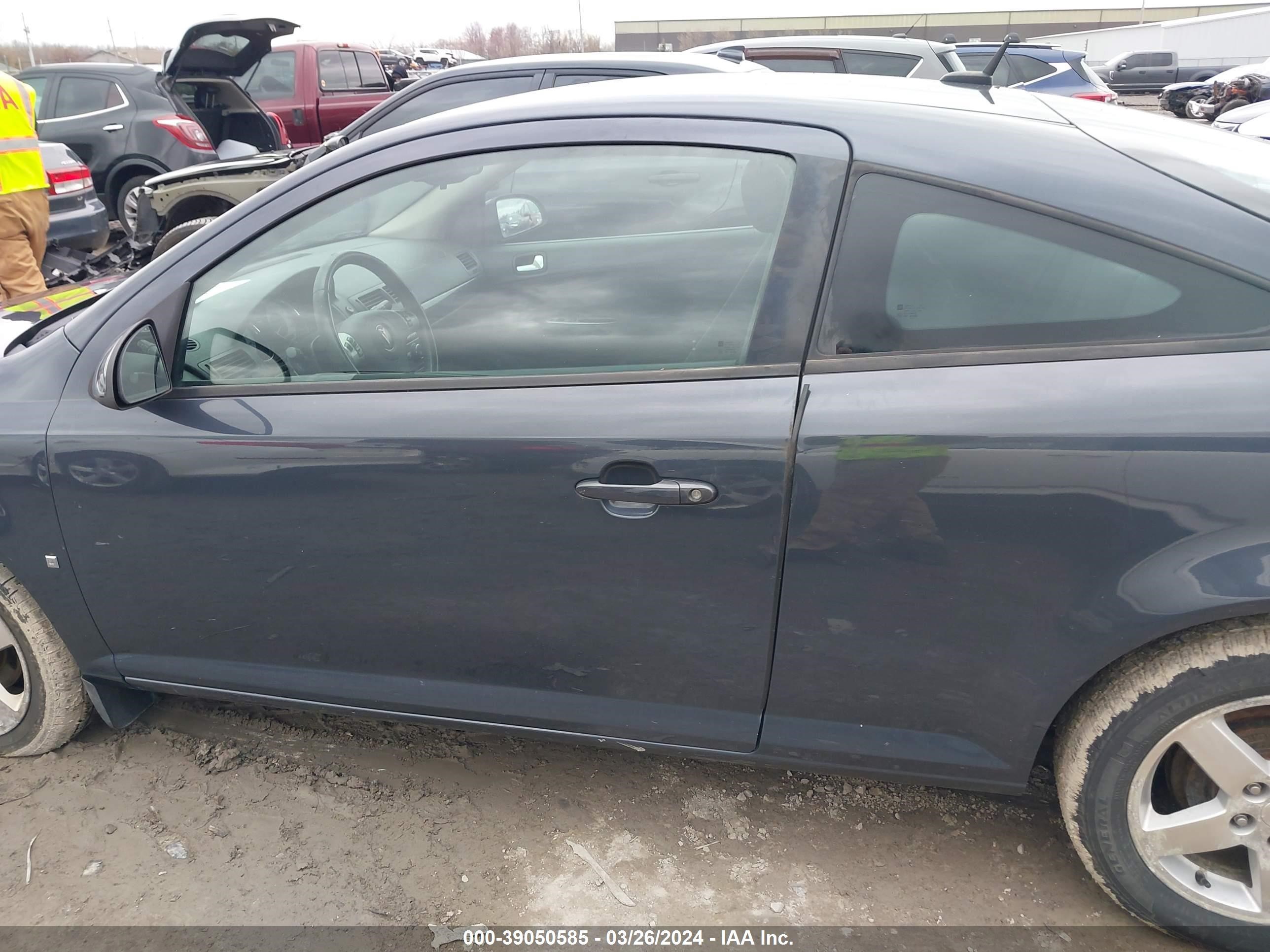 Photo 13 VIN: 1G2AS18H797235213 - PONTIAC G5 