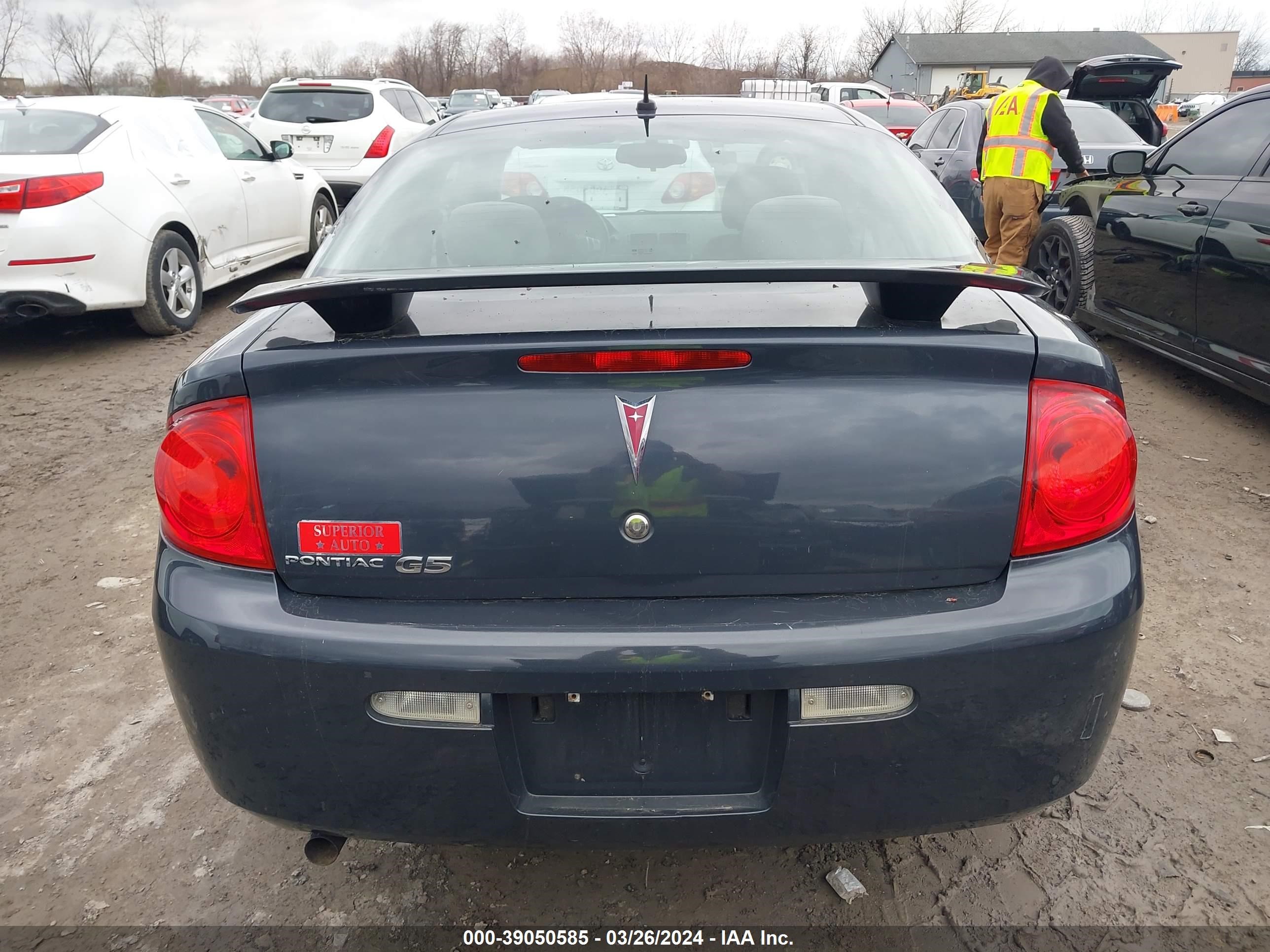 Photo 15 VIN: 1G2AS18H797235213 - PONTIAC G5 